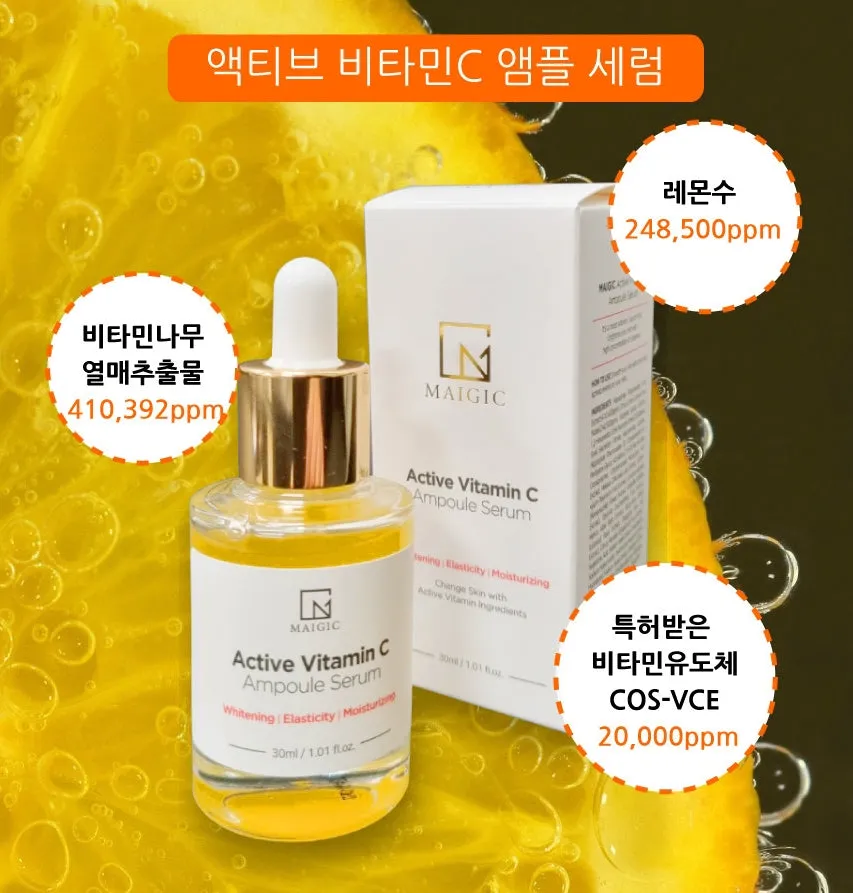 MAIGIC Active Vitamin C Ampoule Serum 30ml Skincare Elasticity Whitening Moisture