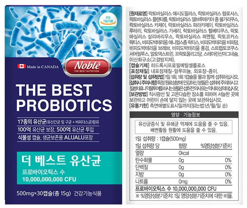 Noble The Best Probiotics 30 Capsules Gut Health Supplements Food Lactobacillus